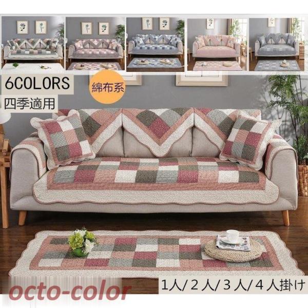 \t@[Jo[ }`Jo[ I| IȂPl 2l|p 3lSl|p n  _炩 g ې OK