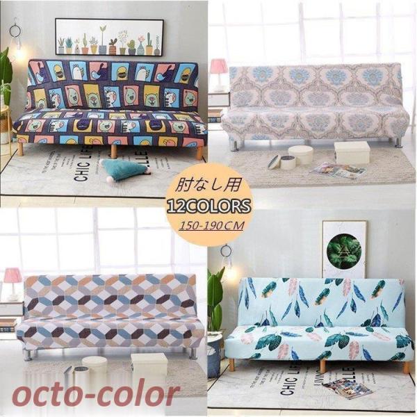 \t@[Jo[ IȂP/ 2l|p 3l|p NbVJo[ ~ e lGp _炩 g \t@[pOK