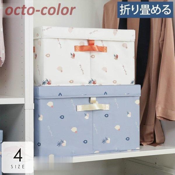 piG [ | G [pi ߗގ[{bNX [   t ObY ߗގ[ 35×28×18A40×30×25֗16a]