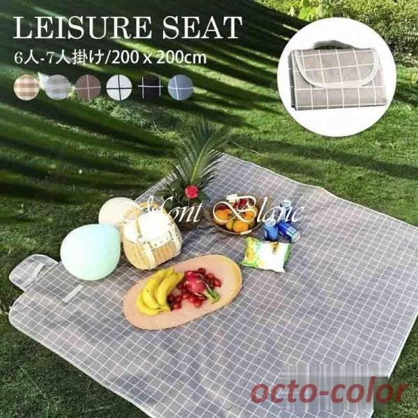 􂦂 Ԍ 6l?7l h W[V[g sNjbNV[g  ^ q ܂肽  唻  200cm 傫 200×200 ܂ NbV