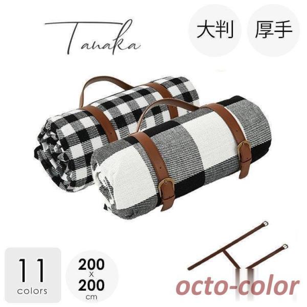 mg[  傫  hAEghA MK`FbN 􂦂 唻 ^ W[V[g   6-8l 200×200 NbV