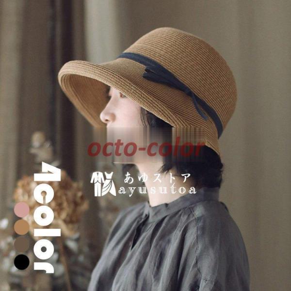 Xq ΍Lnbg fC[X nbg t  ܂肽 ߂ t@bV 悯 UVJbg O΍ s ^  4F