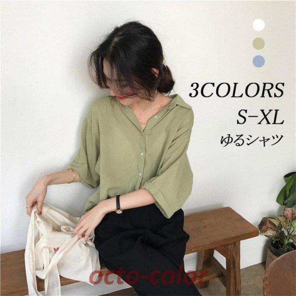 uEX fB[X ꂢ 40 t  i | uEX VtH gbvX  ؍ gbvX 傫TCY l TVc IV