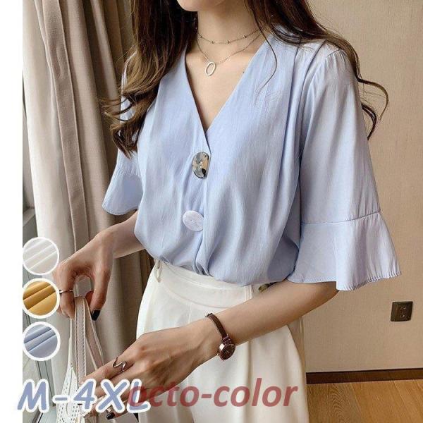 uEX fB[X ꂢ 40 t   VtH gbvX IV uEX | Vc ؍ 傫TCY tH[} Vc 30 50