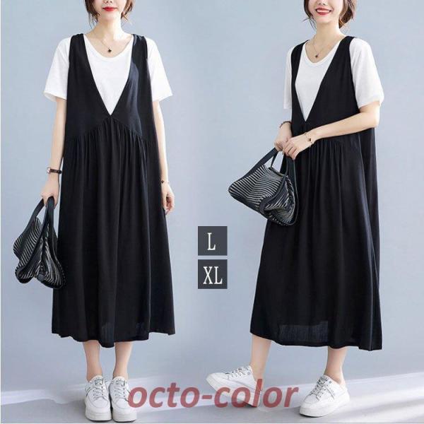 ZbgAbv s[X TVc 40 t V ؍  VlbN 2_Zbg  傫TCY  JWA W[WZbg 30 50