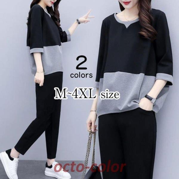 ZbgAbv fB[X t XEFbgZbg X|[cEFA ㉺Zbg gbvX Opc p[J[  W[W JWA