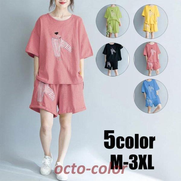 ZbgAbv fB[X 40 t  W[W ꂢ  ㉺Zbg Vbgpc X|[c XEFbg 傫TCY JWA ؍ IV