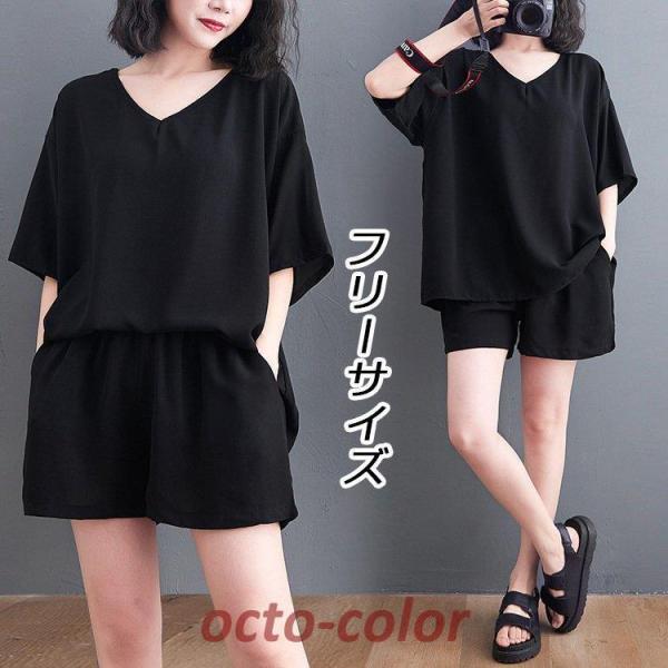 ZbgAbv fB[X t  XEFbgZbg X|[cEFA ㉺Zbg gbvXVbgpc  W[W JWA