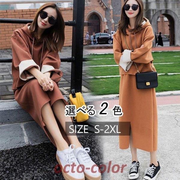 ZbgAbv fB[X tH V XEFbgZbg X|[cEFA 2_Zbg I[o[ Opc ^ JWA W[W 傫TCY