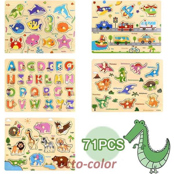 ؐpY ^͂߃pY ͂߃pY ςݖ `킹 `F pY pꂨ 5ރV[Y j̎q ̎q Jt v[g  71_