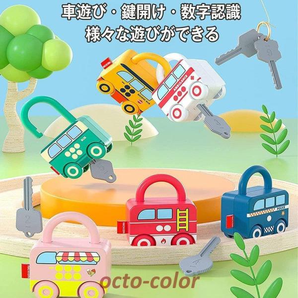 ~jJ[6 Zbg   h  pgJ[ oX ~} p  P Ԃ ̎q j̎q a   Mtg