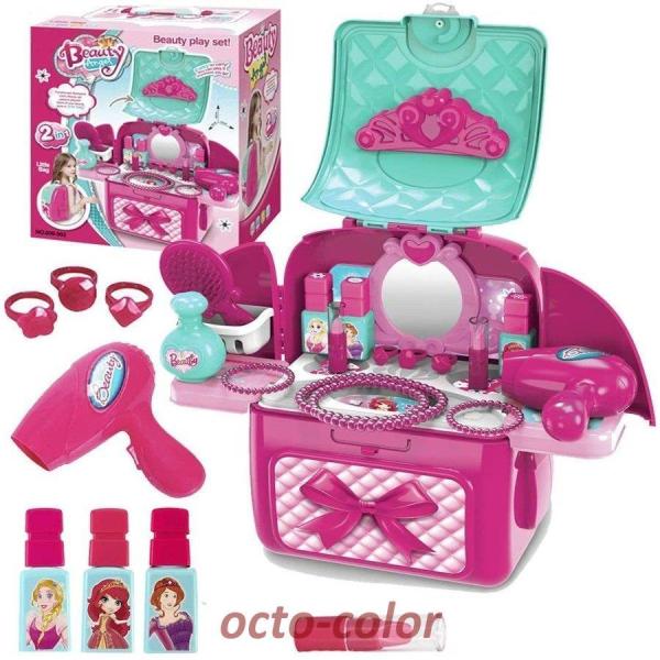 CNAbvV ς܂܂  ̎q 23_ CNAbv CNZbg   킢 bNTbN`