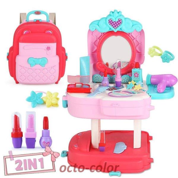 CN 2IN1 hbT[ ̎q σZbg 30PCS CNV 킢 bNobOt ܂܂