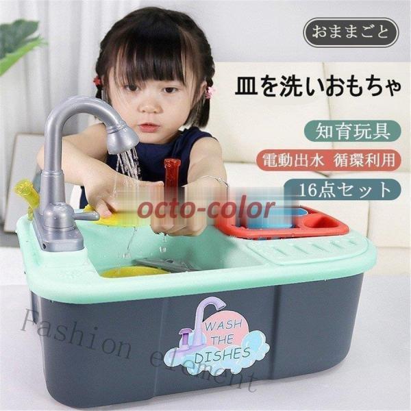 ܂܂  ߋ mߋ M􂢂  V Lb`Zbg 16s[XZbg 2COLORS ܂܂ƗV ܂܂ƃZbg v[g