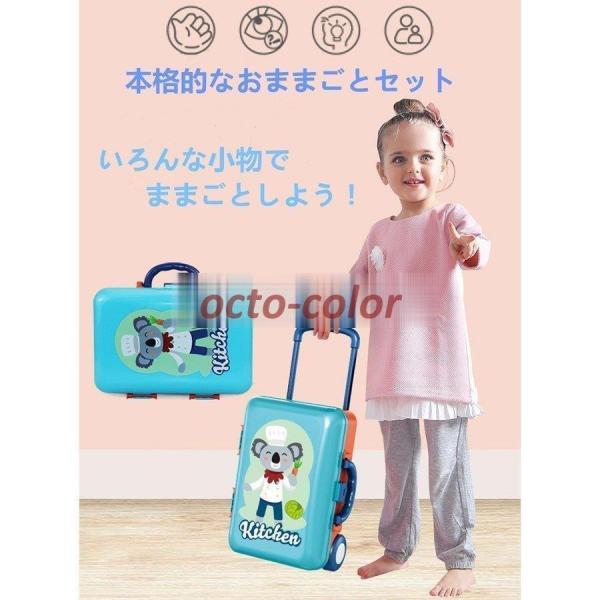 ܂܂ƃZbgߋ Lb` V ؐ؂V  a v[g q H H  ̎q j̎q Mtg