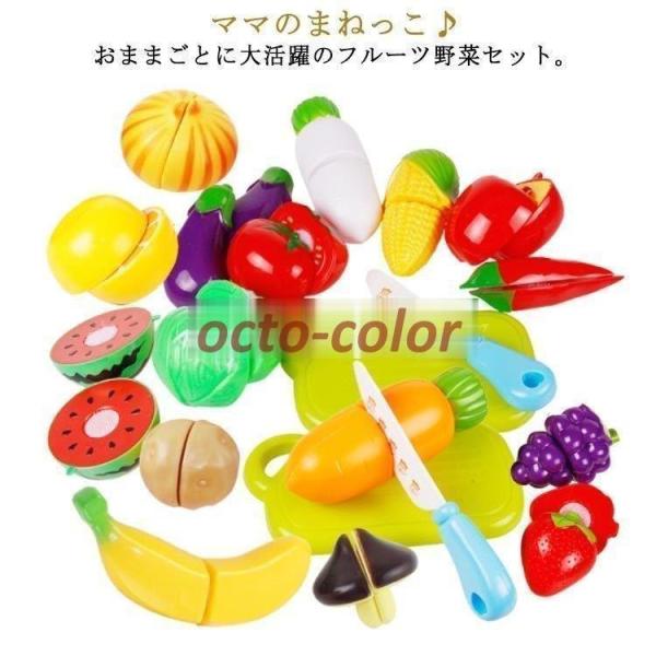 ܂܂ H Hו Lb`  t[c lߍ킹 ܂Ȕ  20 [obOt ؂ iCt ܂܂ƃZbg  mߋ