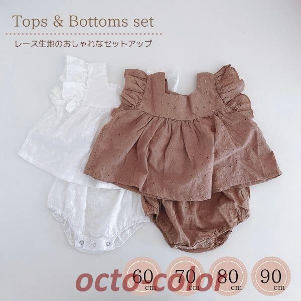 [X gbvX m[X[u {gX u} V[gpc Q_ Zbg ̎q t  q Ԃ 60 70 80 90 V 킢 ݃J[