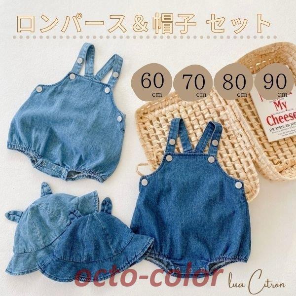 2_Zbg fj Tybg p[X Xq Zbg Jo[I[ j̎q ̎q t  H ~ q Ԃ xr[ 60 70 80 90 xr[ V q 