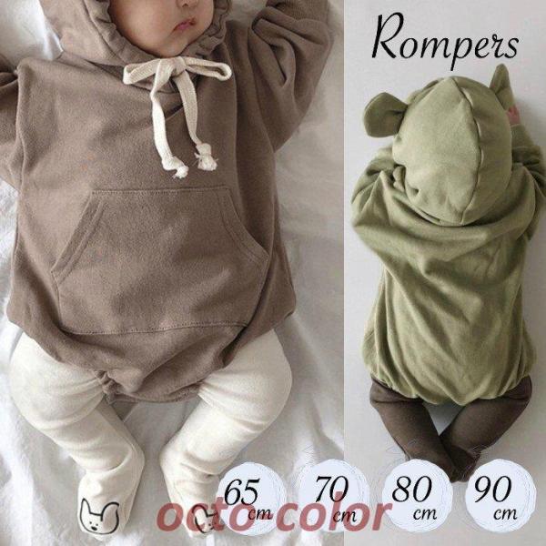 ܎ p[X Ԃ xr[ q q  ̎q j̎q  t  H ~ 60 70 80 90 V oYj 킢 v[g  N}