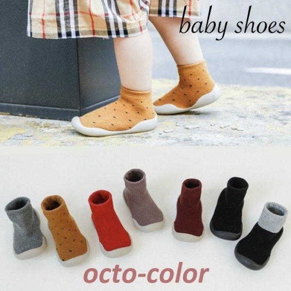 xr[V[Y \bNXV[Y t@[XgV[Y Ԃ xr[ oYj C C ~ 12.5 13.5 12 13 V q ǂ ͂ c