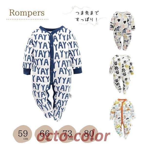 y sale Z[ z ܐ p[X  Jo[I[ WvX[c  Ԃ ̎q j̎q t  H ~ q V xr[ 60 70 80 q