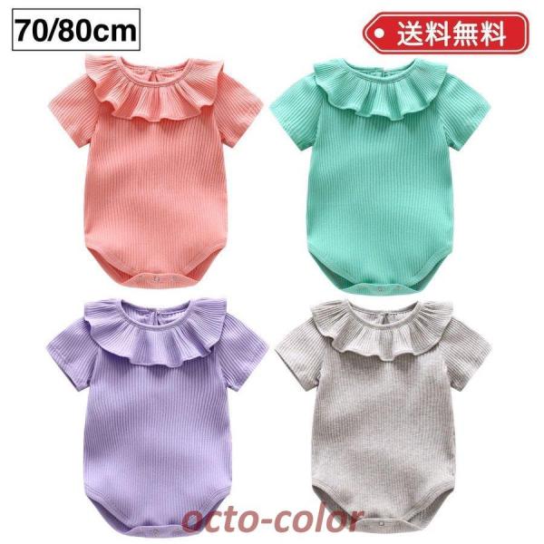 p[X Jo[I[   u 70 80 Ԃ  킢