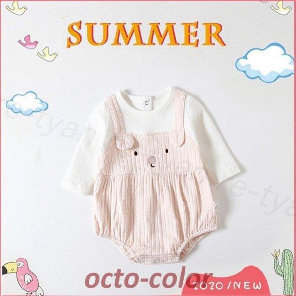 �����p�[�X �� ���� �x�r�[�� �Ԃ���� �t�� ���̎q ���� �L�b�Y ���킢�� �J�o�[�I�[�� �o�Y�j�� �a���� ������� ������� �V���� ���o�|�� �މ@ 59-90cm