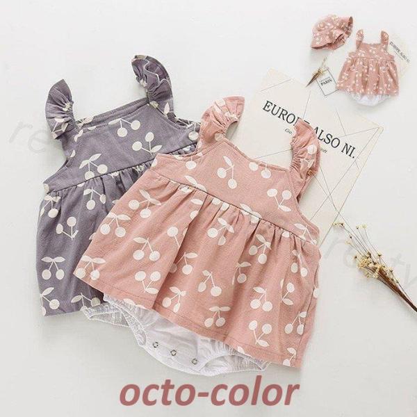 Ԃ ̎q xr[ Jo[I[ q s+Xq 2_Zbg xr[p[X I[o[I[ V IV oYj v[g 킢