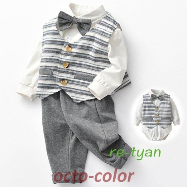 p[X Jo[I[ tH[} j̎q xr[ X[c LbY q\܎O{Q  ㉺Zbg 59-90cm LOa