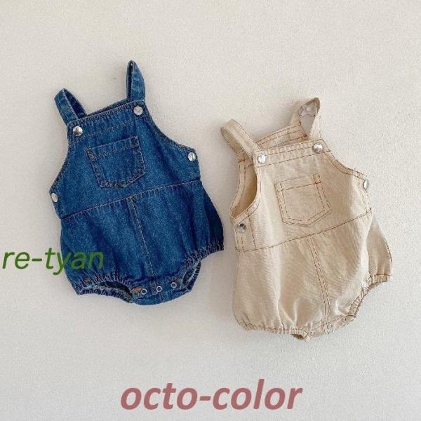 ؍q xr[ fjTybgԂJo[I[p[XtV쏗̎qj̎q ؍q VpJWA o킢 