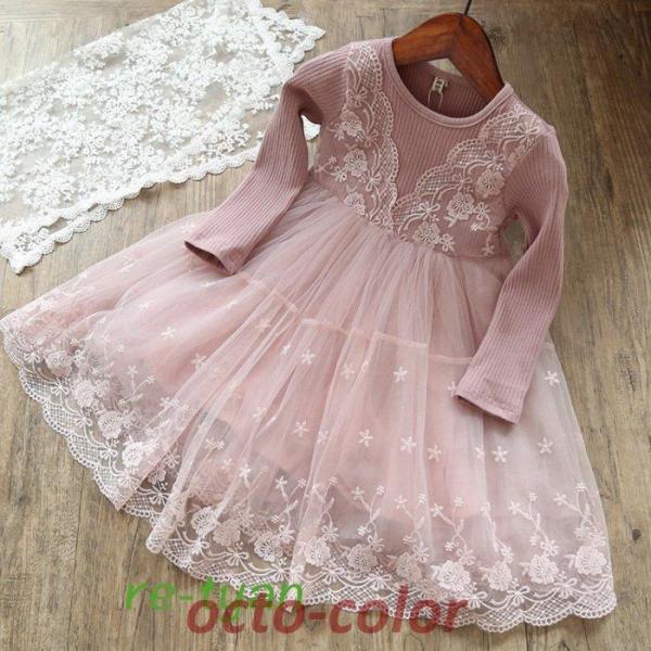 qs[X qhX [XtH ts[X ̎q 킢 AC ̎q LbY \܎Ow 100cm-140cm