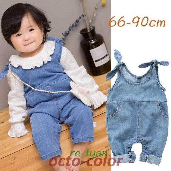 xr[ Jo[I[ Ԃ q xr[p[X fjI[o[I[ ̎qV  oYjv[g i j̎q̎q