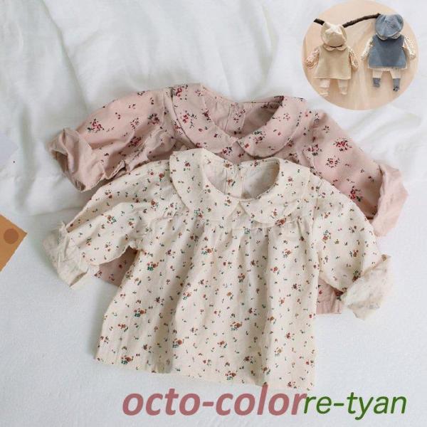 2021tH quEX xXg Y{gbvXa{Q肨Hߒjp oԕԂoYj MtgZbgAbv\