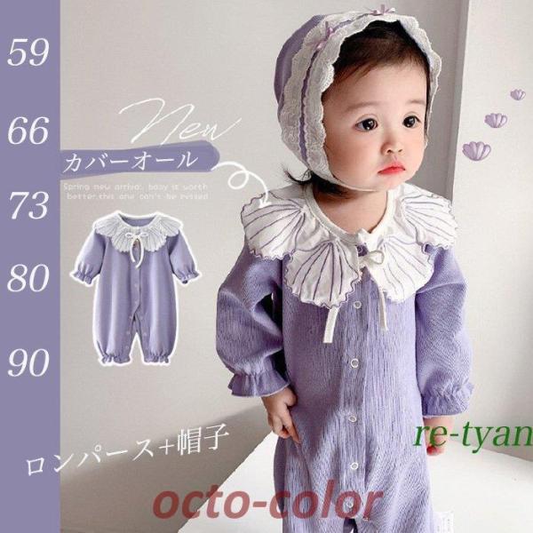 2021tV ؍q xr[ V Jo[I[   q OJ pW} q ajSj{Qav[gԂ񕞃p[X