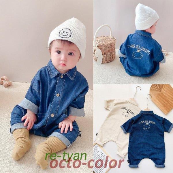 xr[ fjJo[I[ p[X ԂtHqVۈ牀 傫TCY j̎q̎q o|OJoYja v[g