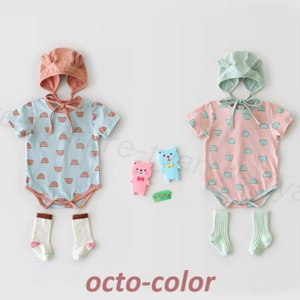 V  xr[ p[X ̎q ĕ   Ԃ V i  Jo[I[ p[X +Xq 66cm73cm80cm90cm 100cmo