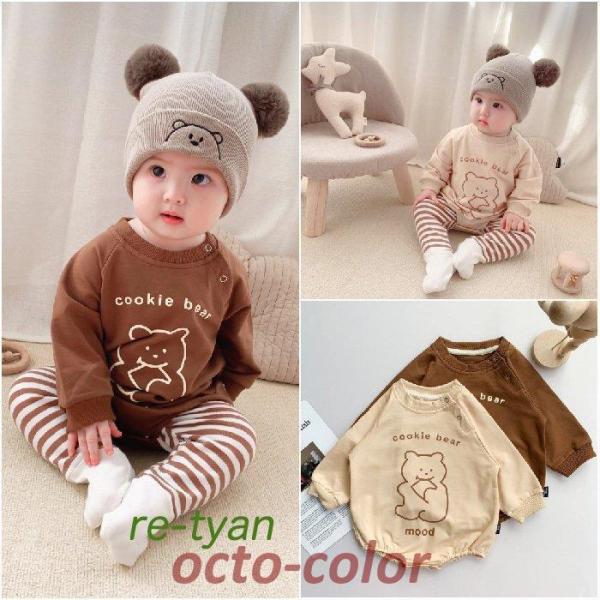 XEFbg p[X ̎qj̎q Ԃxr[ Jo[I[ oYjv[g   V xr[^CcZbgAbv\