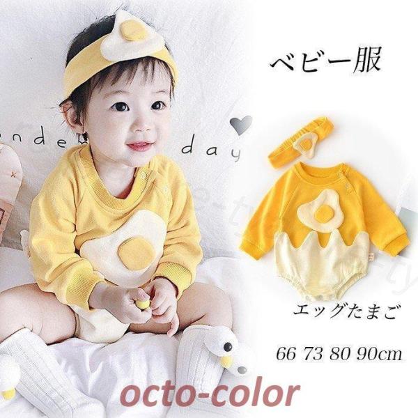 oYj Ԃ xr[ Jo[I[ p[X pW} R[g AE^[ V c  GbO܂  v[g 2_Zbg 66/73/80/90 cm