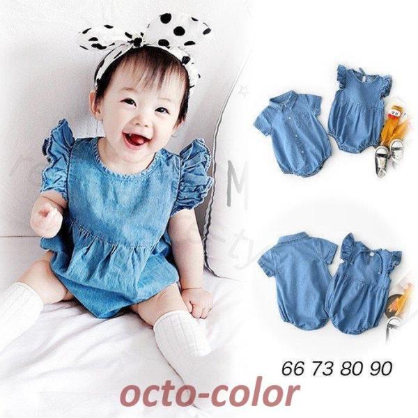 xr[ p[X I[o[I[ ݕt  fj tA fj  j̎q ̎q炵ĕ  Vv oYj v[g 66/73/80/90cm 