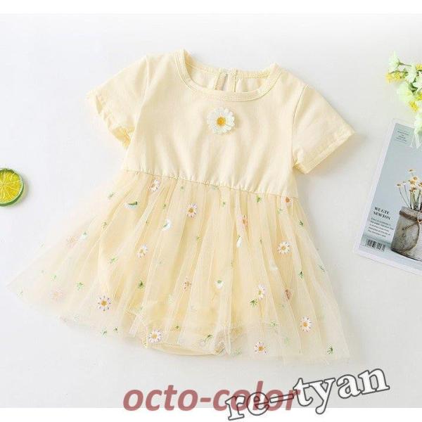 xr[ Jo[I[ q  xr[p[X `[ I[o[I[ ̎q V  oYj v[g?66/73/80/90cm