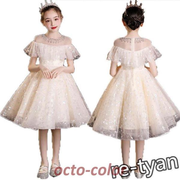 hX q sAm \ qhX 񎟉 tH[}hX t  ܎O w ̎qhX xr[hX qǂ s[X hJ o Vi