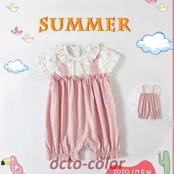 xr[ V I[o[I[ xr[ LbY ̎q 66cm/73cm/80cm/90cm pW}  oYj   Xgx[ ؍ j ʋC