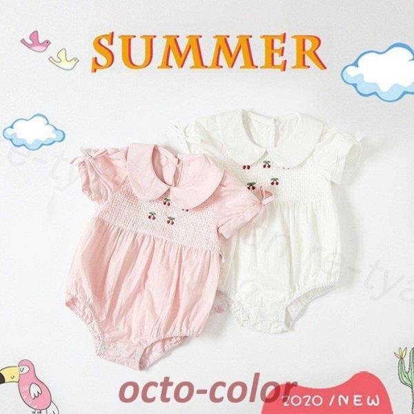 �x�r�[�� �Ԃ���� ���̎q �����p�[�X �J�W���A�� �ĕ� ���� �o�Y�j�� 59/66/73/80/90cm �a���� �L�b�Y ������� ������� �V���� ������� �M�t�g�c��