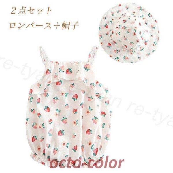 xr[ Ԃ  xr[p[X ̎q ۈ牀 Jo[I[ {Q V p[X{XqQ_Zbg r[`ĕ  59 66 73 80 90