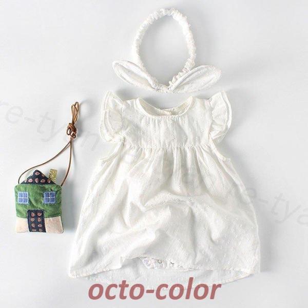 �L�b�Y �x�r�[�� �����p�[�X �����s�[�X�� ���� ���̎q �q���� �J�o�[�I�[���V���� �V���w �Ԃ���� �o�Y�j�� �S���j�� �M�t�g 66cm73cm80cm90cm 2�_�Z�b�g