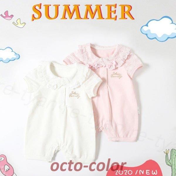 xr[  p[X Jo[I[ 킢 t V c _炩 oa oYj Sj v[g a ̎q 59 66 73 80 90