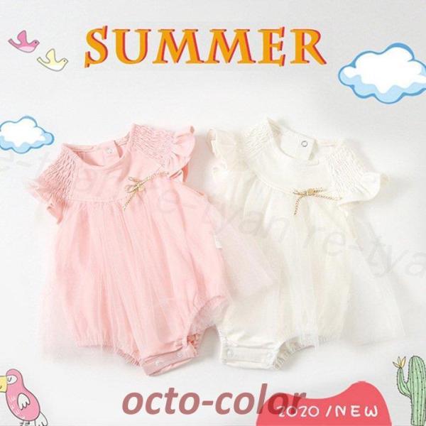 xr[ p[X V ̎q ĕ   Ԃ V i  Jo[I[ `[s[X 59cm 66cm 73cm 80cm 90cm 