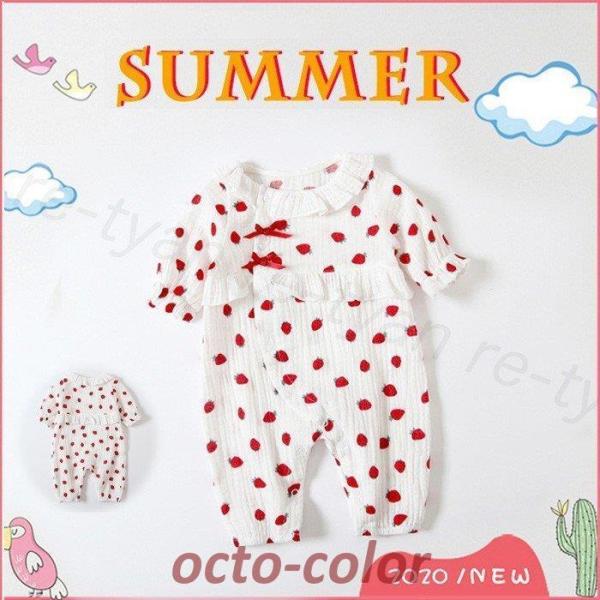 xr[ V I[o[I[ xr[ LbY ̎q 66cm/73cm/80cm/90cm pW}  oYj   Xgx[ ؍ j ʋC