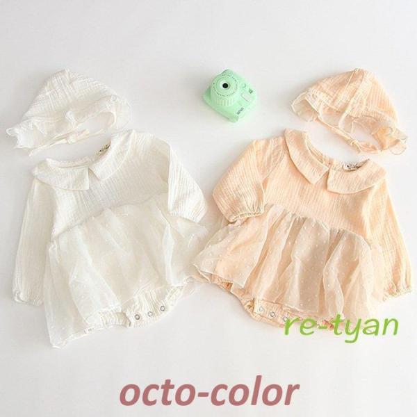 p[X ̎q  tH pW} 2_Zbgp[X+Xq Jo[I[  Ԃ  xr[ oYj cq LbY 킢_炩
