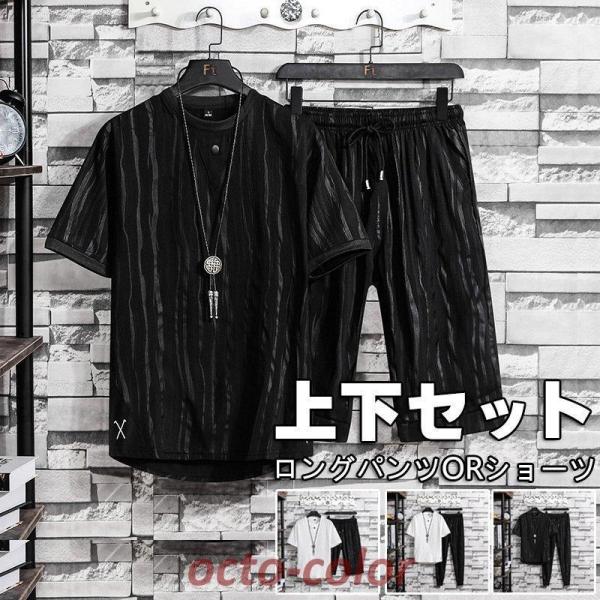 ZbgAbv Y   W[W ㉺Zbg    j JWA W[WZbg  Y{ gbvX n  